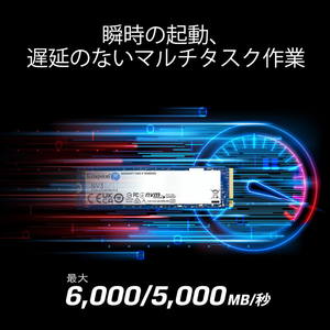 Kingston NV3 NVMe PCIe 4.0 M.2 2280 SSD interne