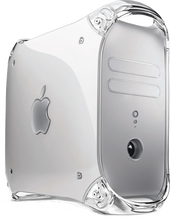 Power Mac G4 Server (Dual 1GHz) (DDR)